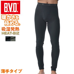 BVD あったかインナー 防寒 吸湿発熱 ロングスパッツ HEAT BIZ 薄手 タイプ メンズ 暖かい 下着 スパッツ レギンス タイツ ワーク ビジネス帯電防止 スノボ ボード 男性 B.V.D. 【コンビニ受取対応商品】 gr049