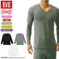  BVD あったかインナー 裏起毛 Vネック長袖Tシャツ 防寒 瞬暖 インナー 保温 ストレッチ 帯電防止 ソフトタッチ tシャツ 男性 メンズ 大きいサイズ 下着 暖かい V首 bvd ボード スノボ ワーク ビジネス 【コンビニ受取対応商品】gr078