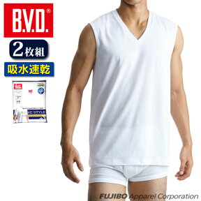 【100円OFFクーポン】【メール便送料無料】「お買得な2枚組＋吸水速乾」B.V.D. BASIC STYLE Vネックスリーブレス 無地 tシャツ 白シャツ メンズ インナーシャツ 下着 肌着 nb200