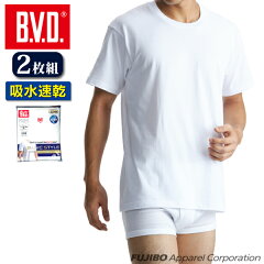 https://thumbnail.image.rakuten.co.jp/@0_mall/bvd/cabinet/thumb2/nb203-ra-1.jpg