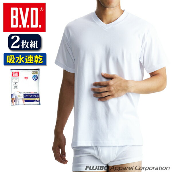 【300円OFFクーポンあり】「期間限定セール＋お買得な2枚組＋吸水速乾」B.V.D. BASIC STYLE 浅Vネック半袖Tシャツ 吸水速乾 シャツ メンズ インナーシャツ 下着 肌着【吸水速乾】【白】 nb204-2p