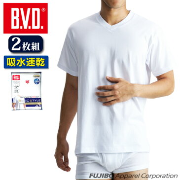 「期間限定セール＋お買得な2枚組＋吸水速乾」B.V.D. BASIC STYLE　浅Vネック半袖Tシャツ 吸水速乾　シャツ メンズ　インナーシャツ　下着【吸水速乾】【白】【奥さま】 【コンビニ受取対応商品】 nb204-2p