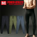 【WEB限定】 B.V.D. POWER-ATHLETE ミディアムハード ロングスパッツ BVD パワーアスリート スポーツ インナー PA329RR