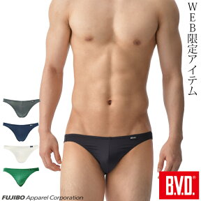 【100円OFFクーポン】【期間限定10％OFFセール】WEB限定 BVD インゴム ビキニ メンズビキニ ブリーフ メンズインナー アンダーウェア 男性 下着 rt540