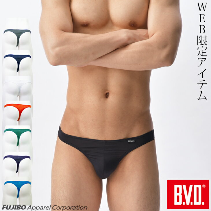 【10%OFFクーポン】【期間限定10％OFFセール】WEB限定 BVD インゴム Tバック /メンズインナー/アンダーウェア 男性 …