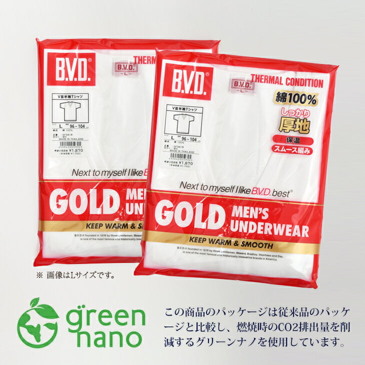 【300円OFFクーポン配布】【期間限定20%...の紹介画像3