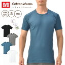【50%の確率で最大100%ポイントバック】【在庫処分半額セール】BVD 綿100% コットンウォーム 丸首半袖Tシャツ あったか防寒 保温 裏起毛 メンズ イ...