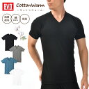 【50%の確率で最大100%ポイントバック】【在庫処分半額セール】BVD 綿100% コットンウォーム V首半袖Tシャツ あったか防寒 保温 裏起毛 Vネック ...