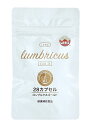 ロンブルクス ゴールド 赤ミミズLR末3【28粒入り】