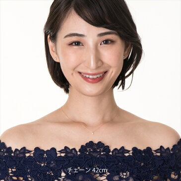 ダイヤモンド 親子ペアネックレス 一粒 ピンクゴールド k18 0.1ct 鑑定書 レディース おしゃれ ダイヤ 一粒ダイヤ シンプル 0.1ct 誕生日 クリスマス プレゼント 女性 彼女 誕生日プレゼント シェリールル cjn45 Cherie LOULOU