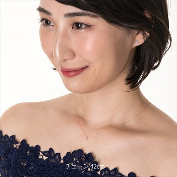 ダイヤモンド 親子ペアネックレス 一粒 ピンクゴールド k18 0.1ct 鑑定書 レディース おしゃれ ダイヤ 一粒ダイヤ シンプル 0.1ct 誕生日 クリスマス プレゼント 女性 彼女 誕生日プレゼント シェリールル cjn45 Cherie LOULOU