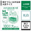 弁当袋 レジ袋 傾きづらい お弁当袋 大高サイズ 1,000枚 乳白 送料無料 マチ広 テイクアウト お弁当 持ち帰り レジバック レジ袋 スーパー コンビニ 弁当 業務用 梱包 買い物袋 袋 ベドウィンマート厳選 ごみ袋/レジ袋 あす楽【ベドウィンマート厳選 ごみ袋/レジ袋】