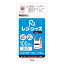 【送料無料】 レジ袋 関西45号 関東45号【白】【1,000~3,000枚入り】【薄いタイプ】 0.016mm厚【相模堂】