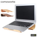 Macbook ノートPC冷却スタンド(高さが低いタイプ) ...