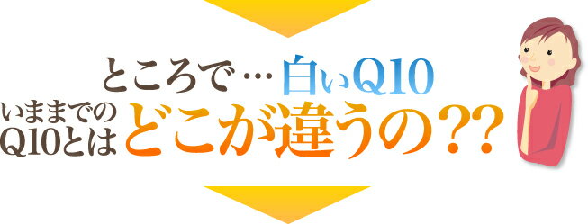 【クーポンで最大2000円OFF】フラーレン5%美容液ピュアリスF-RSQ(17mL)還元型コエンザイムQ10ブースター処方FRSQR.S.日本製ポイント消化