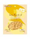 犬用　おやつ＜お徳用＞カロリーカットチーズ　160g【コンビニ受取対応商品】