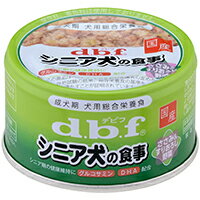 dbf シニア犬の食事ささみ＆すりおろし野菜 1ケース24缶
