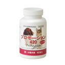 愛犬用 健康補助食品 プロモーション420