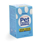 愛犬用 健康補助食品 Pet Health ARA+DHA（ペットヘルスARA＋DHA）【コンビニ受取対応商品】