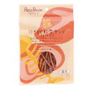 犬用　おやつ砂ぎもで軟骨サンド もも肉入り 50g