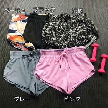 【送料無料】スポーツ レディース ショートパンツ インナー付き ヨガウェア ボトムス 女子 バレエ ジムウェア ランニングパンツ フィットネス マラソン ホットヨガ 新柄短パン ジョギング エアロビ ダンス SW283S