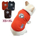 【SALE返品交換不可】フレンチブルドッグ 犬 服 タンクトップ 秋 冬 裏起毛 ノースリーブかわいい ベスト 2WAY ベスト 重ね着 上着 アウター 暖かい...