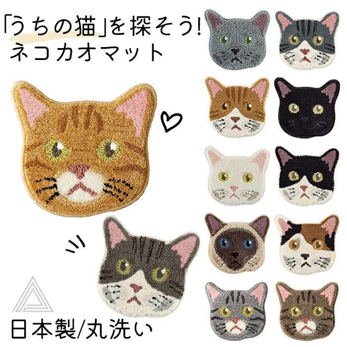 WiTH PET ペット オーダーメイド ペット肖像画 キャンバス 猫 グッズ ねこ グッズ 雑貨 猫 アート オーダーメイド 猫肖像画 キャンバス 猫 似顔絵 インテリア 絵画 ギフト 誕生日 にゃんこ ペット メモリアルグッズ 誕生日プレゼント 4号サイズ　WITH PET ウィズペット