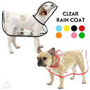 犬 レインコート ポンチョ モモンガ レインポンチョ クリア 透明 パイピングデザイン 小型犬 中型犬 大型犬 雨 散歩 おしゃれ かわいい 動きやすい 袖なし...