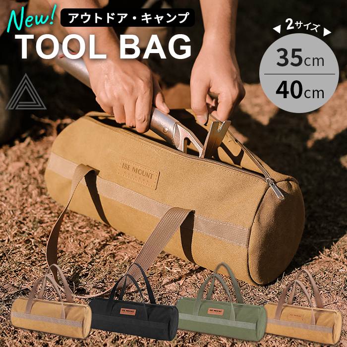 【2点で10％OFF!】送料無料 !( 定形外 ) Coleman【正規品】コールマン サングラス用 ハードケース カモフラ ベルト通し＆フック付き【 CO-07 ゴーグル 小物入れ 釣り ウエストポーチ 1000円ポッキリ 】 送料込 ◇ セミハードケース CO07:迷彩