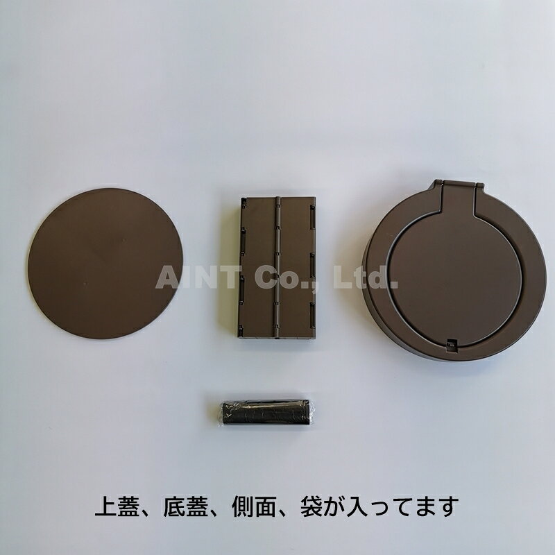 携帯トイレ 簡易トイレ 洋式 災害 防災 非常用 アウトドア キャンプ 介護 お年寄り 持ち運び 折りたたみ コンパクト グレー ブラック ブラウン ブルー ピンク　おすすめ G191 bwear-10004120 BESTWEAR サンプル画像2