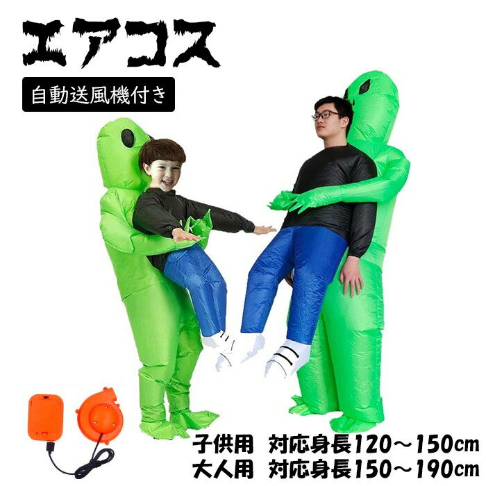楽天市場】恐竜戦隊ジュウレンジャー(コスプレ・変装・仮装 楽天市場】恐竜戦隊ジュウレンジャー(コスプレ・変装・仮装