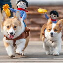 楽天BESTWEAR【あす楽】犬 ハロウィン 服 コスチューム コスプレ ペット用 カゥボーイ 人形 おもしろグッズ 変装 フレンチブルドッグ コーギー 小型犬 中型犬 大型犬 KM560G