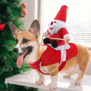 犬 クリスマス サンタクロース 冬 服 コスプレ レッド おもしろグッズ 変装 ペットコスチューム ペット服 パーティー フレンチブルドッグ 猫 小型犬 中型犬 KM562G
