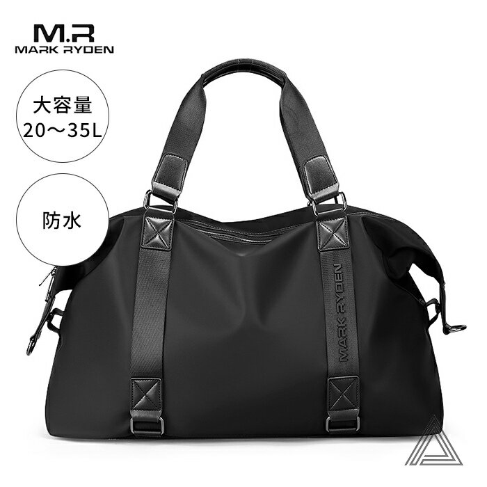 メンズ 大容量 バッグ トートバッグ 2WAY ショルダーバッグ ショルダー 黒 防水 撥水 出張 旅行 ビジネス 多機能バック 大きめ 通学 iPad タブレ...