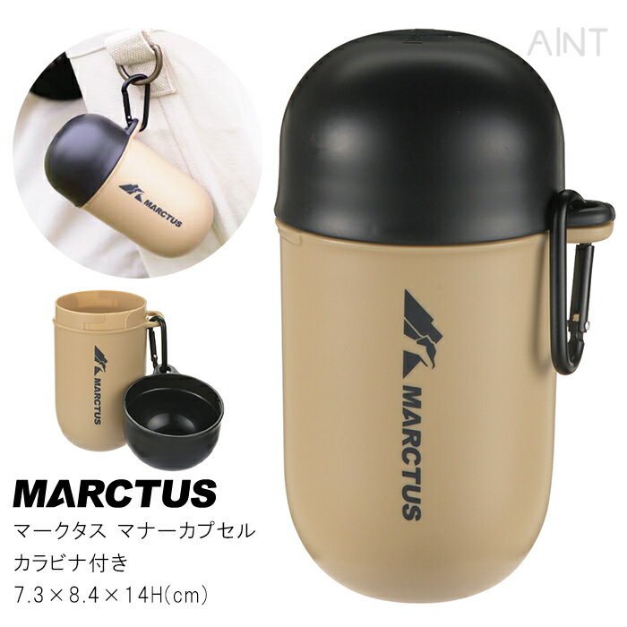 ������ܥȥ� ����������� ��å����� �ޡ������� �ޥʡ����ץ��� �ե������� ����ӥ��դ� �ڥå� ���� �����⥰�å� �ޥʡ� ���� ���� ���Ф��� �����ȥ�...