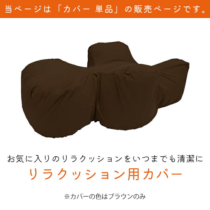 ���С�ñ�� ��饯�å�������� LL������ �緿�� ��36kg ������ OneAid ��饯�å���� �������� ����ù� ���� ǭ�� ��� ������� �٥å� �������� ��饯�å���󥫥С� ���˥��� Ϸ�� �� ����ѥ٥å� ���� ������ �ɻ� ��ϥӥ� �ڥå� �֥饦�� ark002-ll