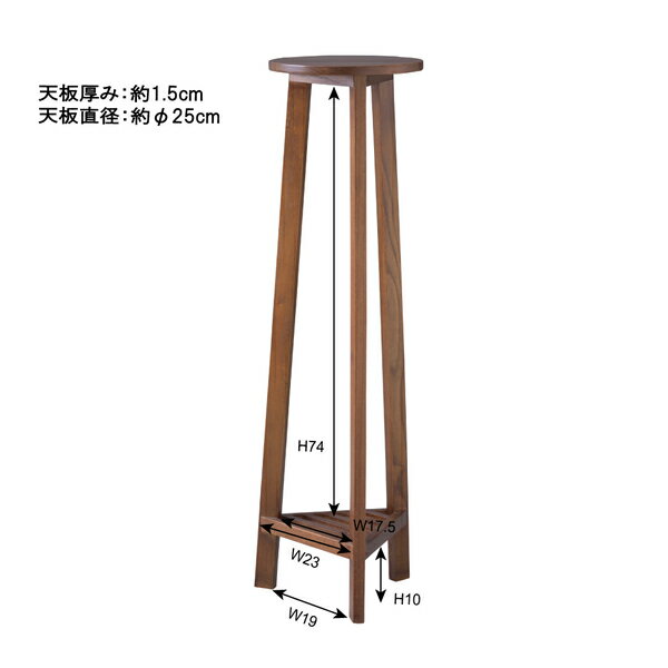 東谷 プランターベースL W28×D28×H90cm ブラウン/ホワイト 天然木(ミンディ) ラッカー塗装 完成品 GUY-923WH [3]