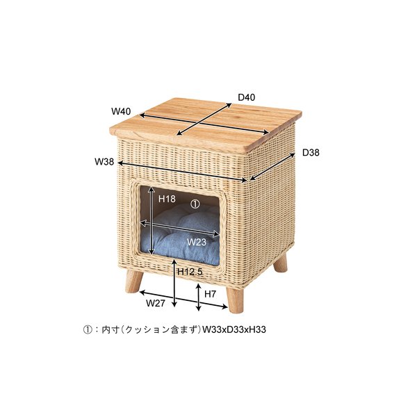東谷 ペットスツール PET-63 W40×D40×H45 [2]
