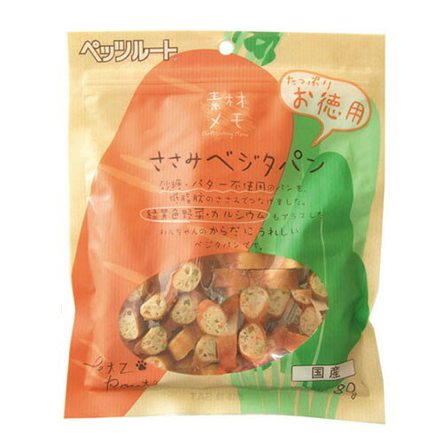 【お取り寄せ】 ささみベジタパン お徳用 80g ( お徳用80g )