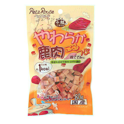 乐天商城 - 【お取り寄せ】 やわらか鹿肉ころつぶ 80g