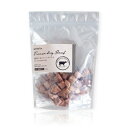 【お取り寄せ】 国産牛肉フリーズドライ ダイスカット 犬猫 120g