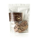 【お取り寄せ】 猪肉のフリーズドライ 犬猫用 120g