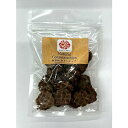 【お取り寄せ】 ワンセレ 牛タンチップ55g 日本