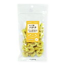 【お取り寄せ】 ロングライフ チップDEバナナ60g