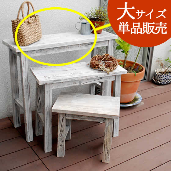 Rakuten - 住まいスタイル ホワイトスツール風花台 大サイズ YT-8068【送料無料 収納 木製 北欧 キャスター ボックス 椅子 チェア 丸いす 丸イス】