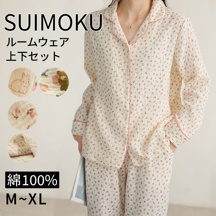 楽天市場】くま(サイズ(S/M/L)LL)(パジャマ|ナイトウェア 楽天市場】くま(サイズ(S/M/L)LL)(パジャマ|ナイトウェア