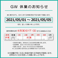 AU/NZ6GBChinaUnicomオーストラリア/ニュージーランドデータ通信SIMカード(6GB+2GB/15日)※開通期限2021/11/30オーストラリアSIMニュージーランドSIM中国聯通香港プリペイド