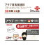 ּĹϢˮ ǡ̿SIM(4GB/30) ̴2024/12/31 SIM UAESIM uaeSIM  ץڥ sim ĥ China Unicom