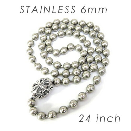 ӥ륦쥶 bwl BWL 谷Ź  奨꡼ С ꥫ ޥ BWL STAINLESS BALL CHAIN 6mm/24inch w/SILVER BASKETƥ쥹ܡ6mm/60cm w/СХå/ƥ쥹/С꡼ ե ץ쥼