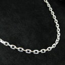 【CL1504C-50】5mmシルバーチェーン 50cm 4面カットアズキチェーン 線径1.50mm太さ5.0mm SILVER シンプル シルバーチェーン ...